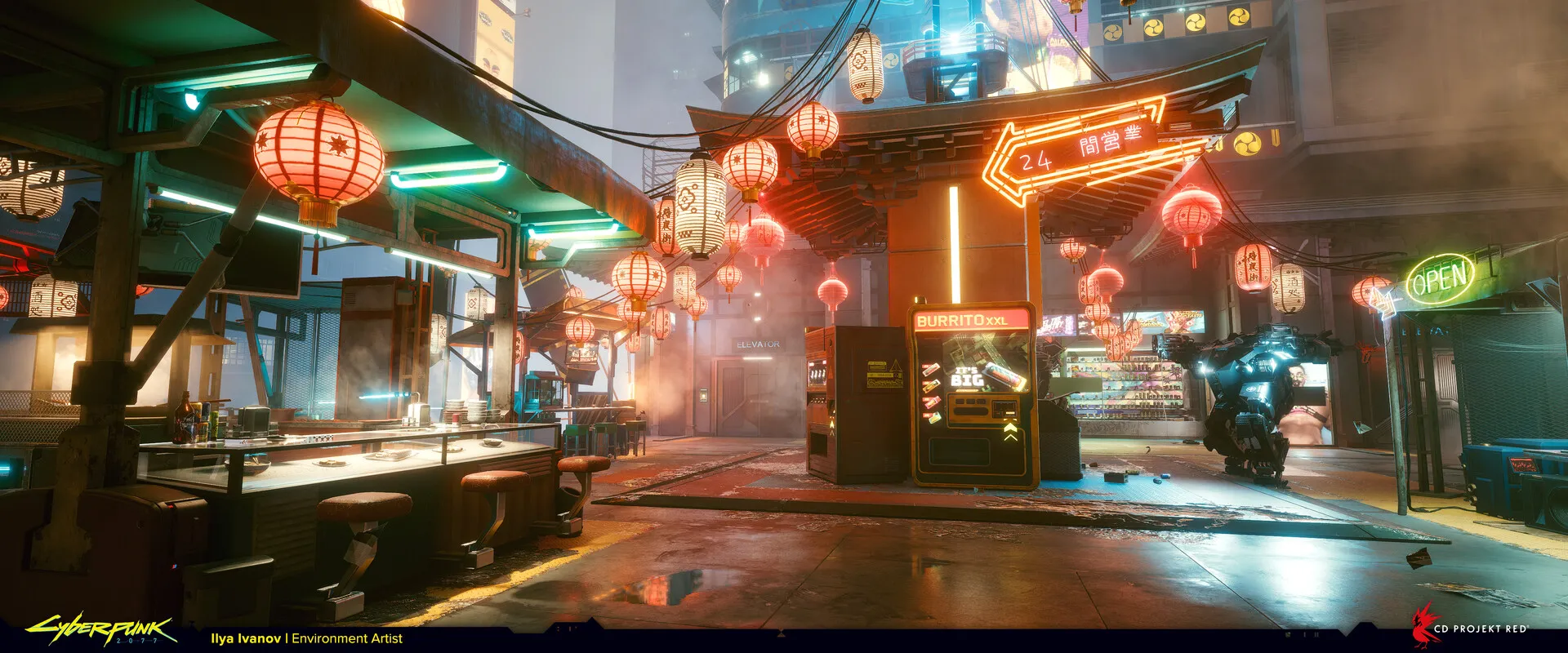 Cyberpunk 2077